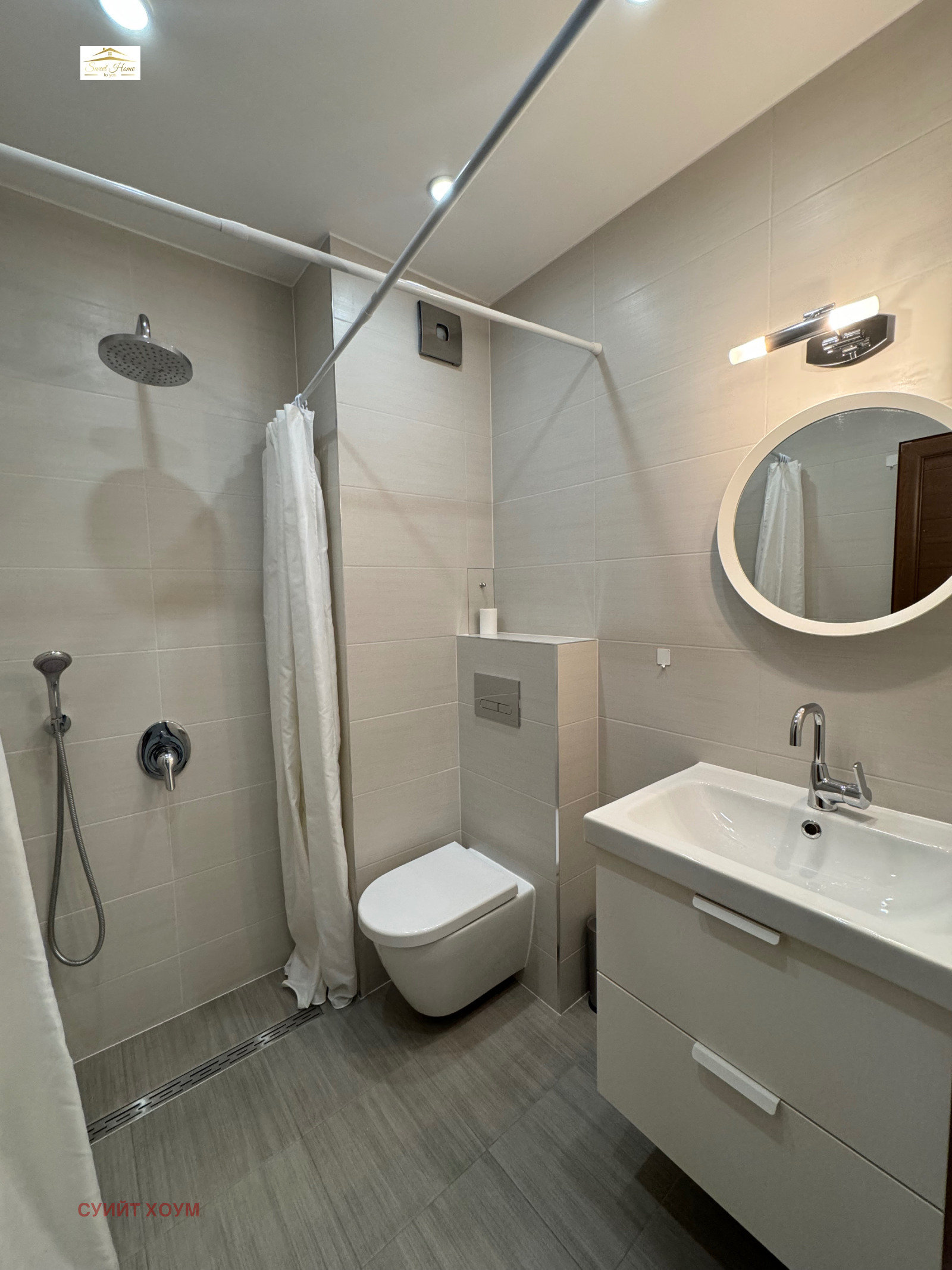 ���� ��� ���� 2-����� | Imot.bg � ����������� 13