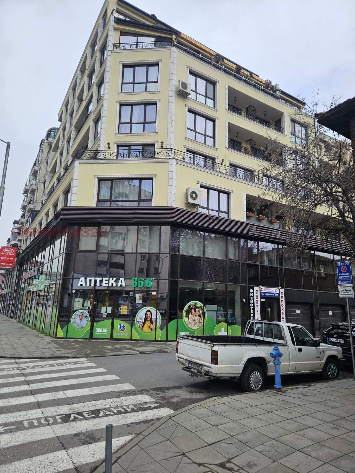 ���� ��� ���� 2-����� | Imot.bg � ����������� 1