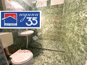 ���� ��� ���� 2-����� | Imot.bg � ����� ������ 7