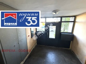 ���� ��� ���� 2-����� | Imot.bg � ����� ������ 9