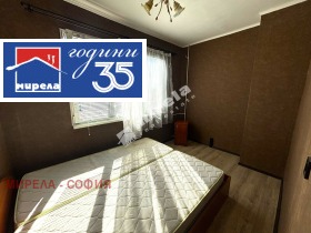 ���� ��� ���� 2-����� | Imot.bg � ����� ������ 5