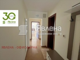 ���� ��� ���� 3-����� | Imot.bg � ����� ������ 14