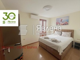 ���� ��� ���� 3-����� | Imot.bg � ����� ������ 4