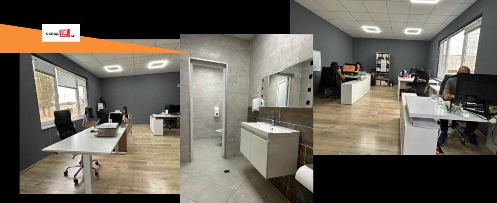 Дава под наем ОФИС, гр. Стара Загора, Никола Петков, снимка 2 - Офиси - 53693881