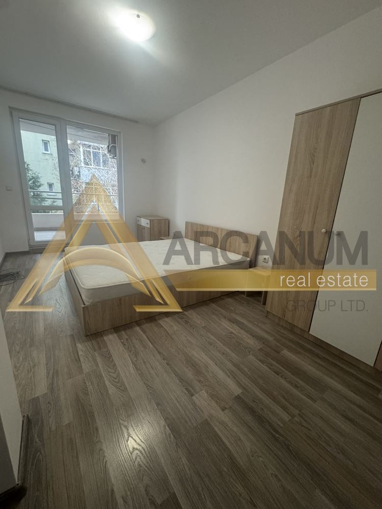 ���� ��� ���� 2-����� | Imot.bg � ����������� 11