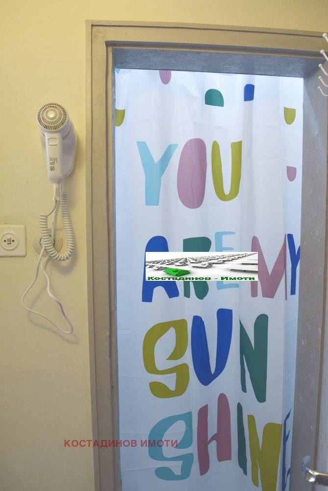 ���� ��� ���� 3-����� | Imot.bg � ����������� 3