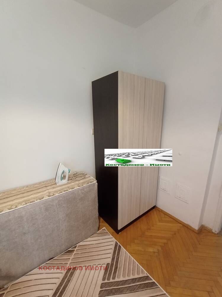 ���� ��� ���� 3-����� | Imot.bg � ����������� 9