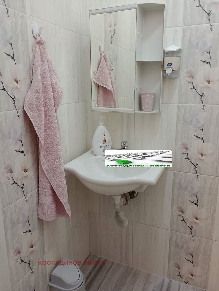 ���� ��� ���� 3-����� | Imot.bg � ����������� 4