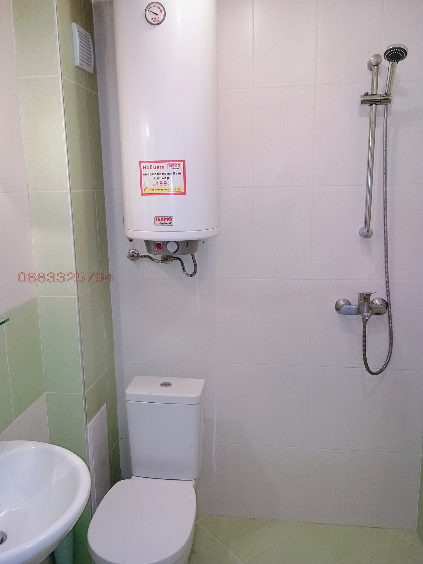 ���� ��� ���� 2-����� | Imot.bg � ����������� 4