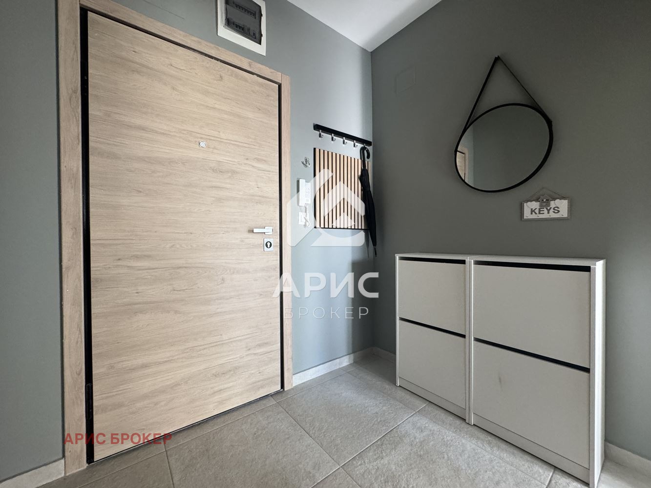 ���� ��� ���� 2-����� | Imot.bg � ����������� 8
