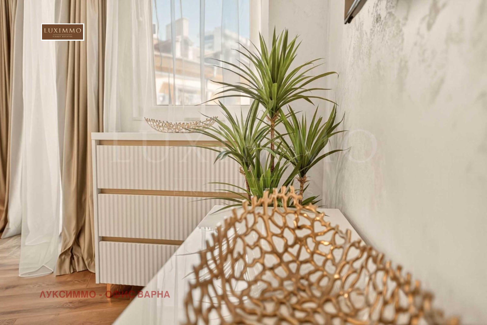 Дава под Наем 3-СТАЕН | Imot.bg — изображение 15