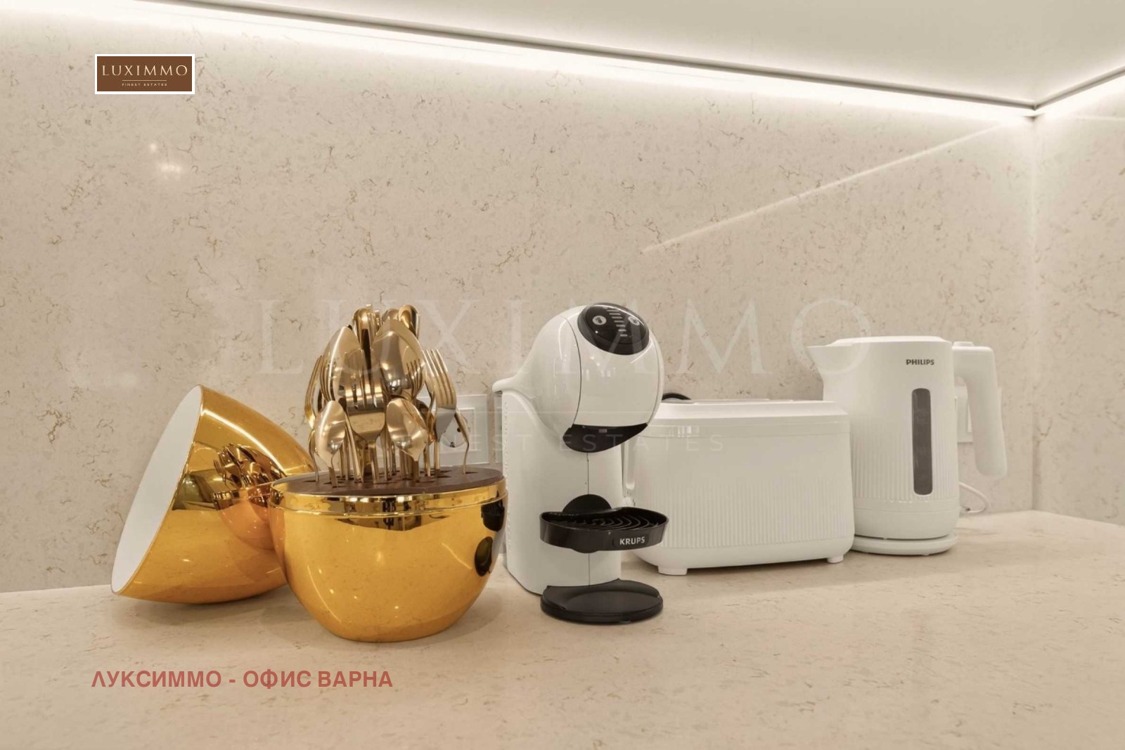 Дава под Наем 3-СТАЕН | Imot.bg — изображение 12