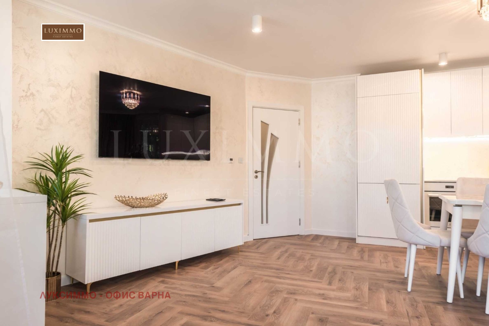 Дава под Наем 3-СТАЕН | Imot.bg — изображение 14