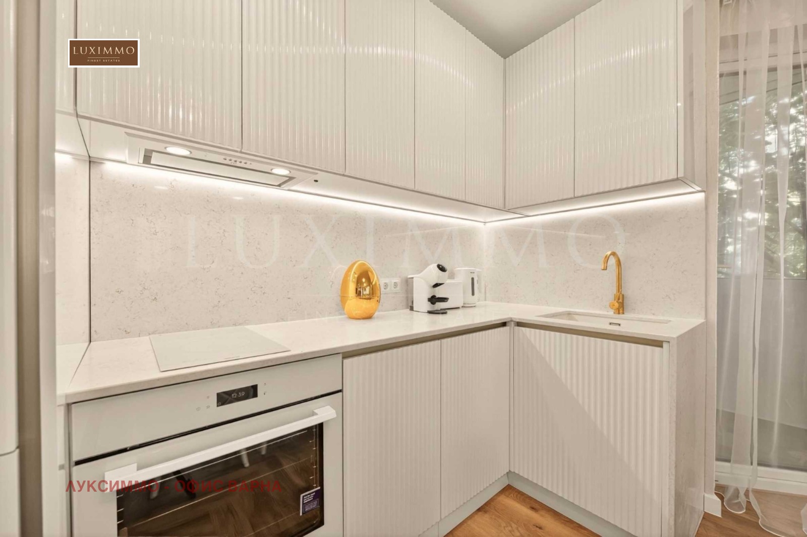 Дава под Наем 3-СТАЕН | Imot.bg — изображение 9