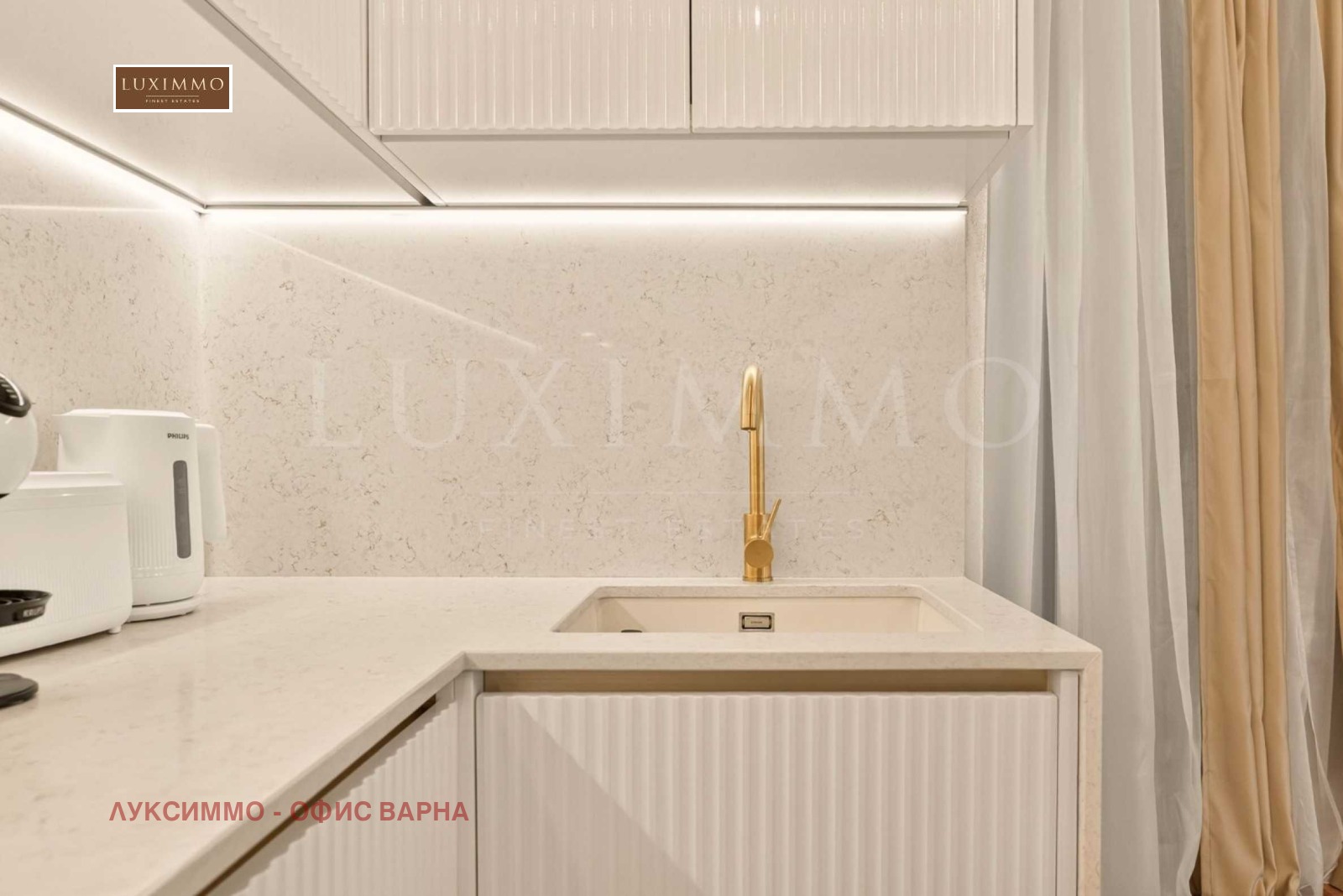 Дава под Наем 3-СТАЕН | Imot.bg — изображение 13