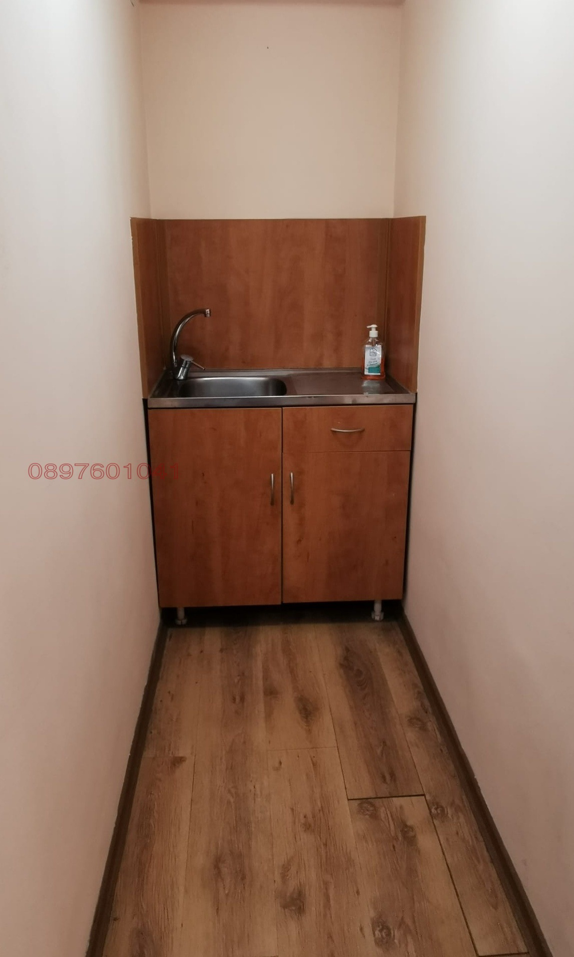 ���� ��� ���� ���� | Imot.bg � ����������� 7