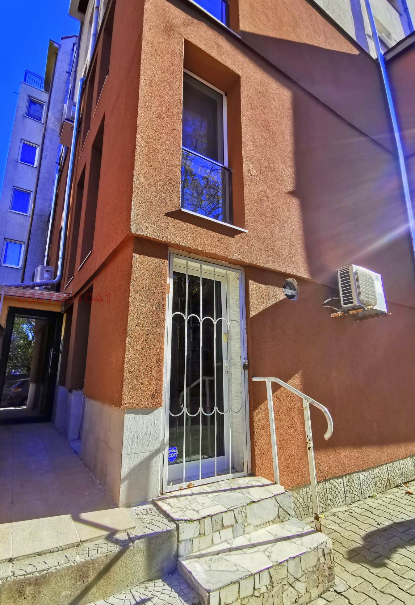 ���� ��� ���� ���� | Imot.bg � ����������� 9