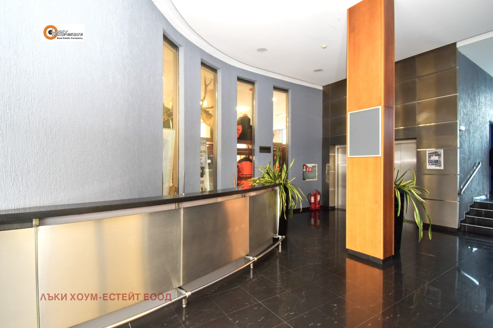 ���� ��� ���� ������� | Imot.bg � ����������� 1