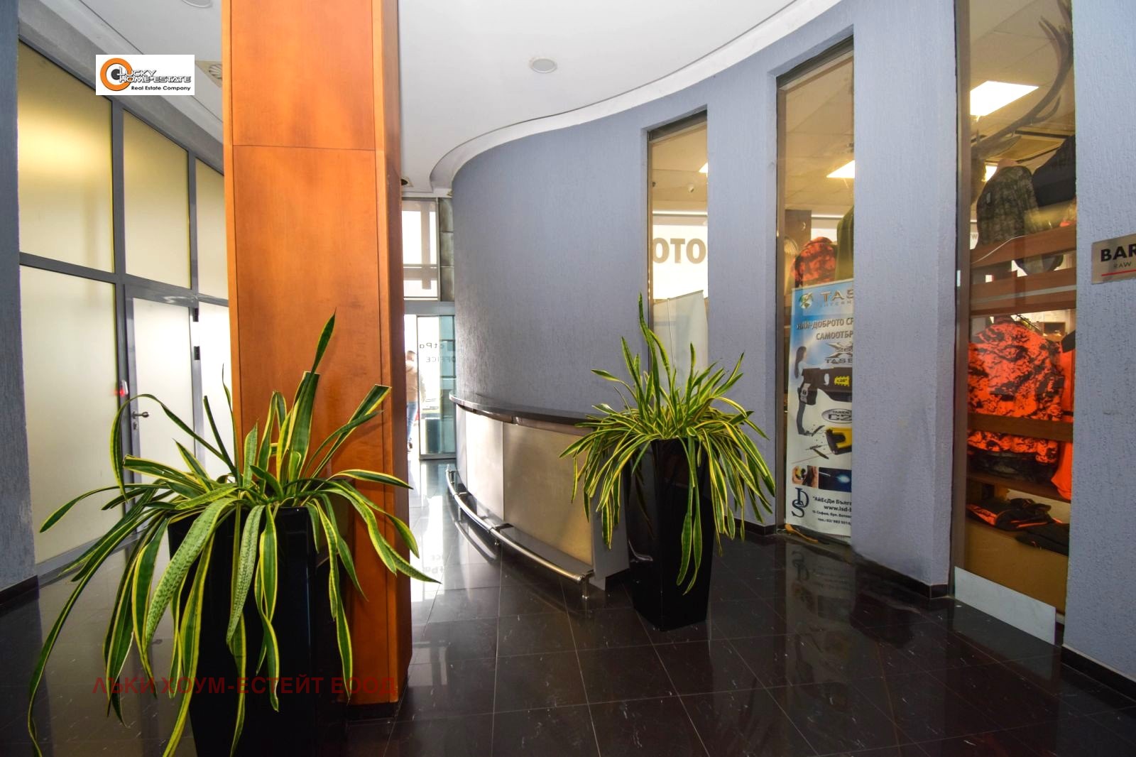 ���� ��� ���� ������� | Imot.bg � ����������� 2