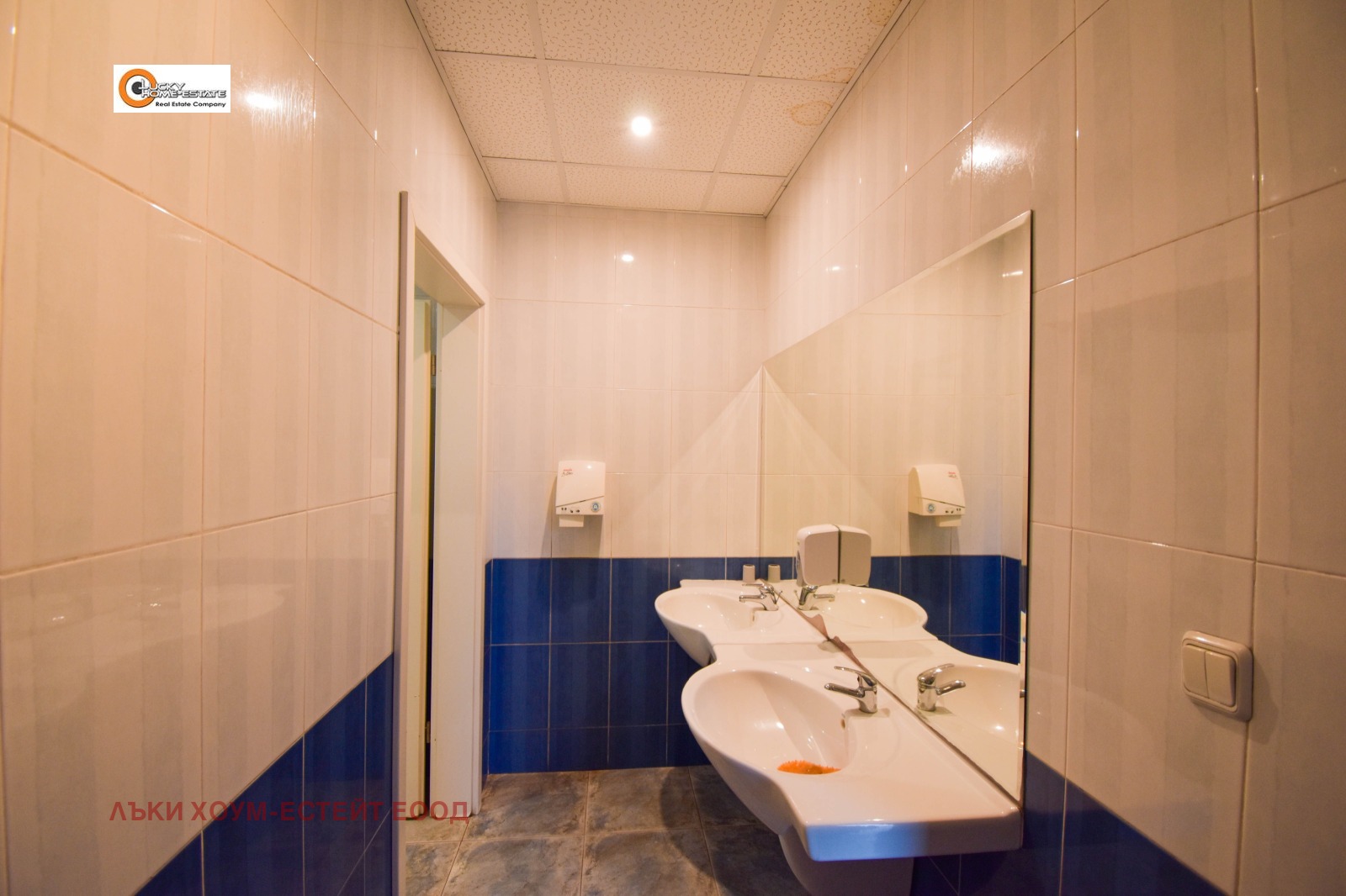 ���� ��� ���� ������� | Imot.bg � ����������� 9