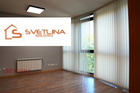 Vuokrattavana Toimisto