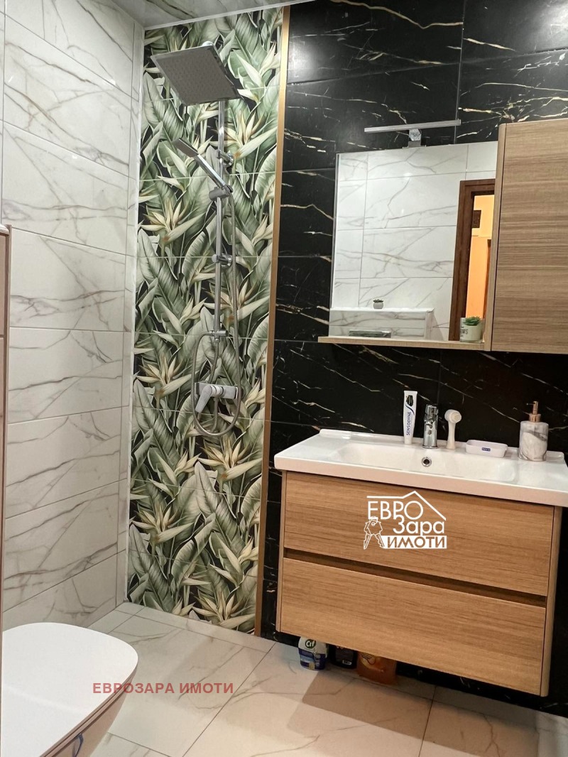 Do wynajęcia  1 sypialnia Stara Zagora , Samara 3 , 87 mkw | 98329430 - obraz [9]