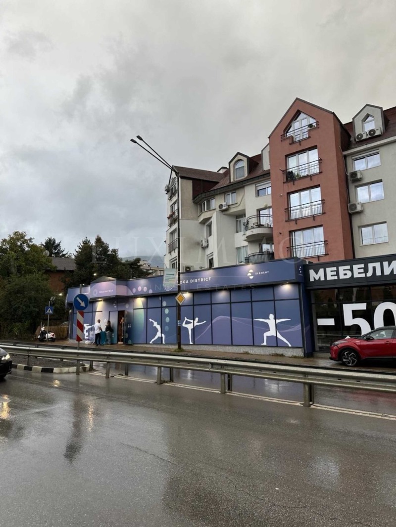 Дава под наем МАГАЗИН, гр. София, Витоша, снимка 3 - Магазини - 52366820