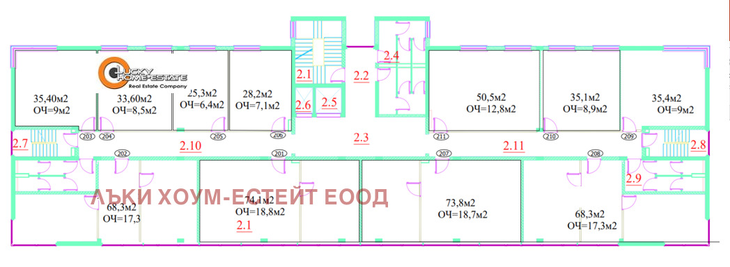Дава под наем БИЗНЕС ИМОТ, гр. София, Левски В, снимка 9 - Други - 53720348